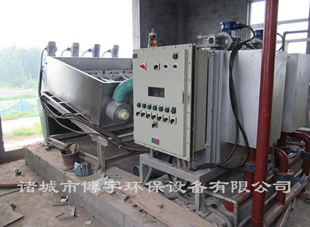博（bó）宇環保-疊螺式汙泥脫（tuō）水機（jī）.jpg
