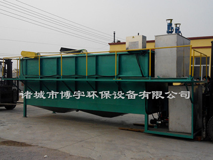 麻豆国产免费環保-渦凹氣浮機（jī）.jpg