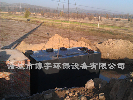麻豆国产免费環保-地埋式一體化汙水處理裝置.jpg