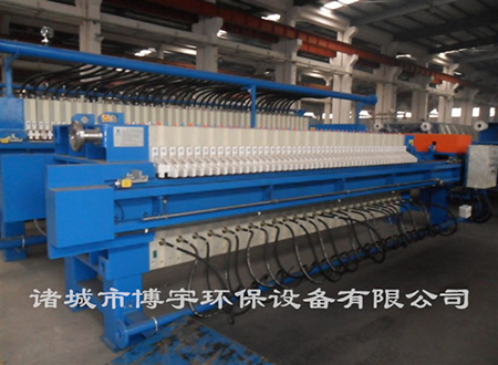 麻豆国产免费環保-板框壓濾機（jī）.jpg