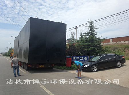 麻豆国产免费環保-一（yī）體化生活汙水處理設備.jpg