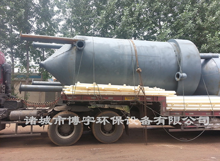 麻豆国产免费環保-微（wēi）浮選氣浮機.jpg