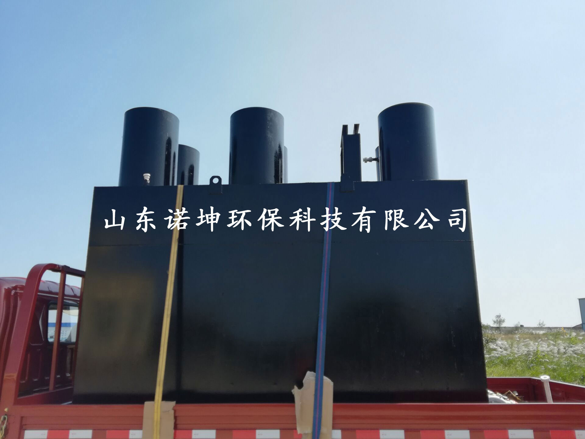 農村小型汙水處理設備
