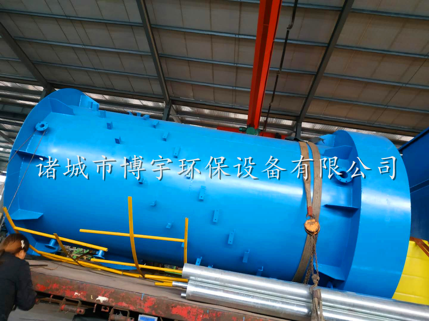 含油廢水處理設備（bèi）