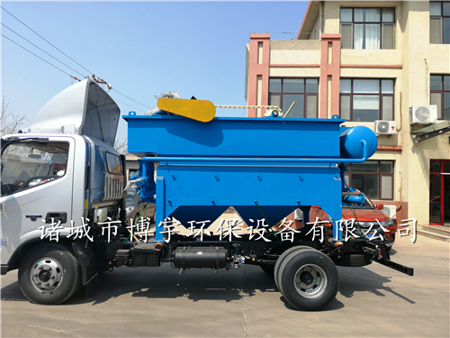 溶氣(qì)氣浮機 溶氣氣(qì)浮機