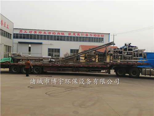 帶式果汁（zhī）壓榨機