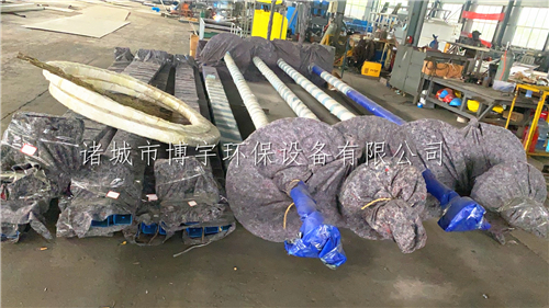 鏈板式刮泥機