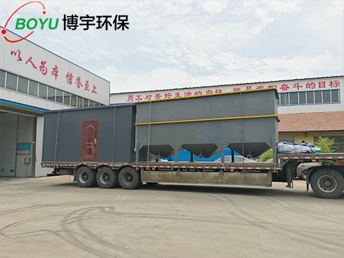 醫院汙水處理設備
