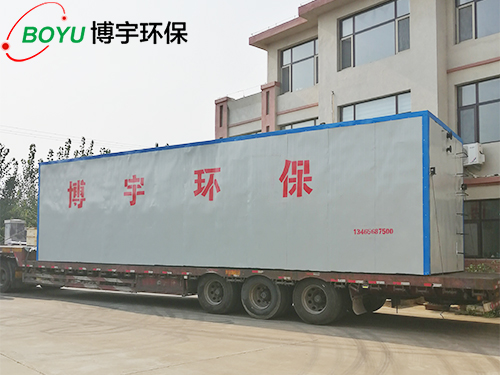 一體化汙水處理設備