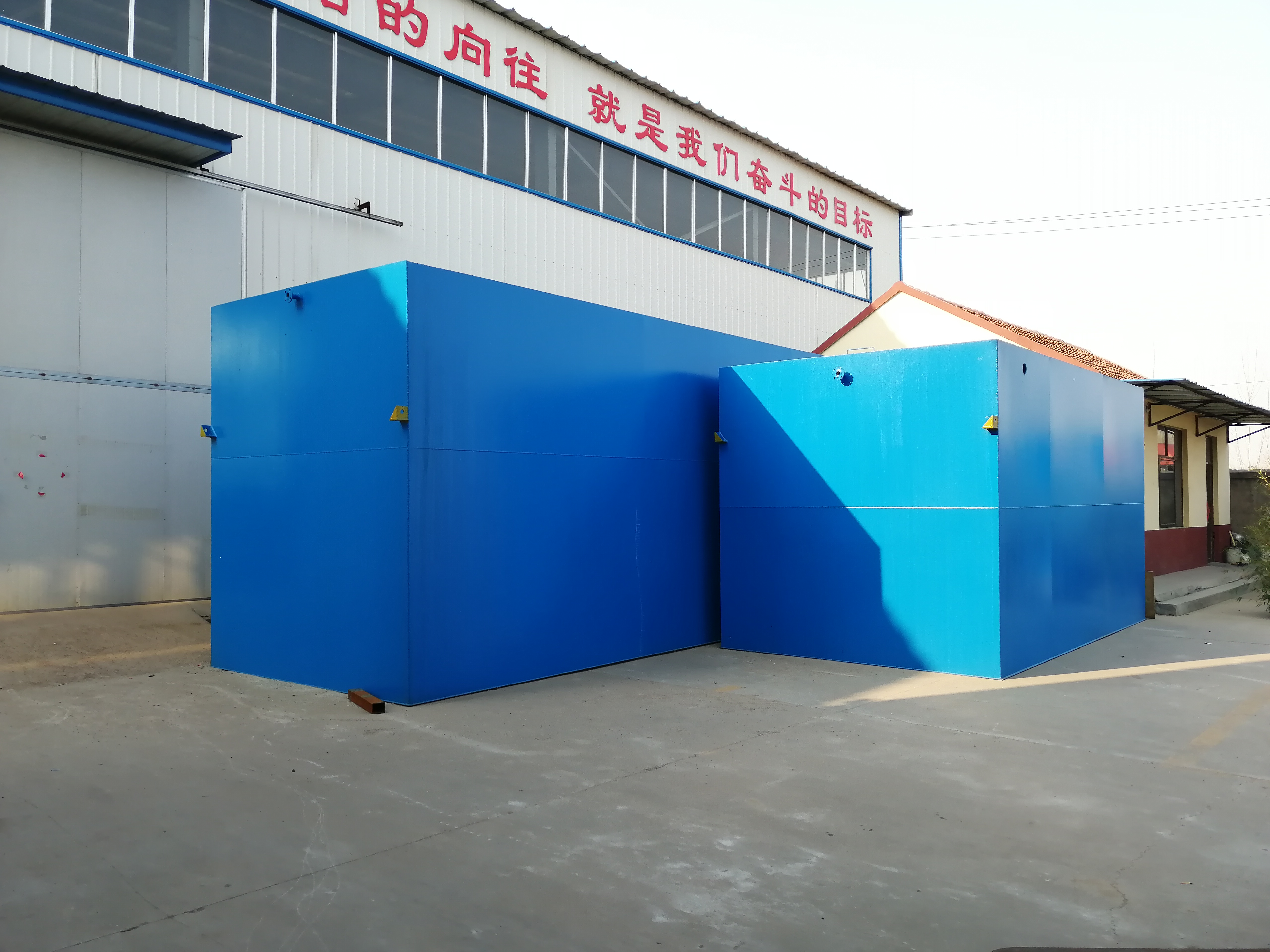 農村小型(xíng)汙水處理設備(bèi)