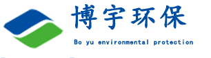 諸城（chéng）市麻豆国产免费環（huán）保設（shè）備有限公司