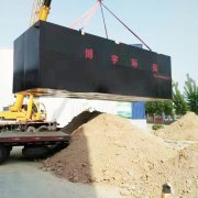 農村小型汙水處理設備適用哪些地（dì）方