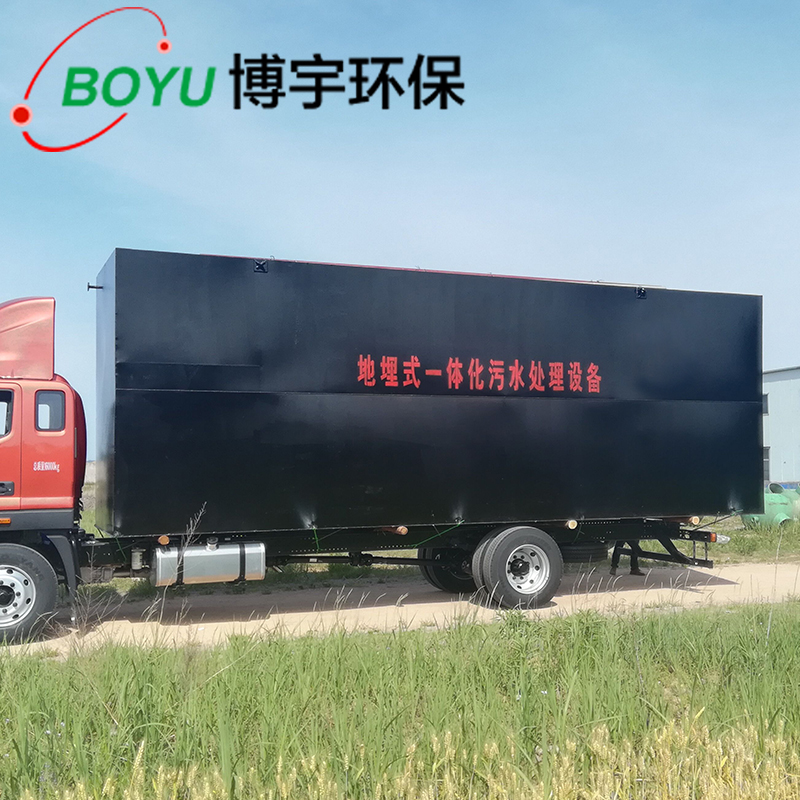 新農村一（yī）體化汙水處理（lǐ）設備