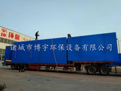 遼寧（níng）客戶訂購的含油廢水（shuǐ）處理設備發貨