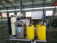 一套生活汙水處理設備發往本溪