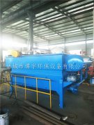 一台5m3溶氣氣浮機發往遼寧