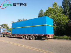 一台11米地（dì）埋式汙水處理設備發往淄博