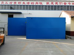 農村小型汙水處（chù）理設備在治理農村（cūn）汙水的應用